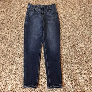 American Eagle Curvy Highest Rise Jegging Dark Wash Stretch Women's Size 4 Short
